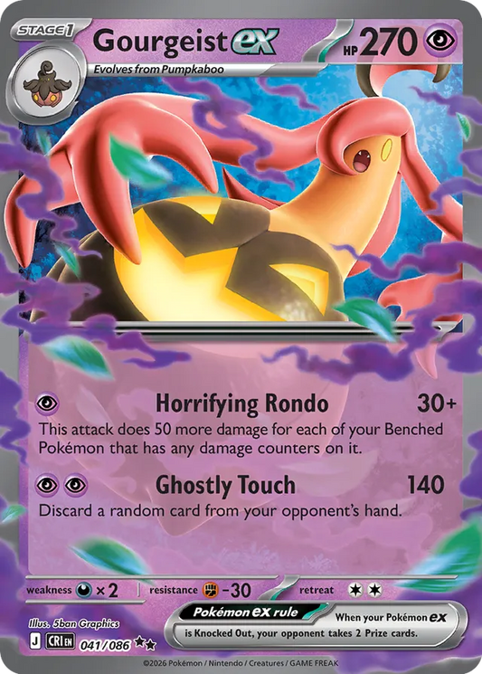 Gourgeist ex (CRI 041)