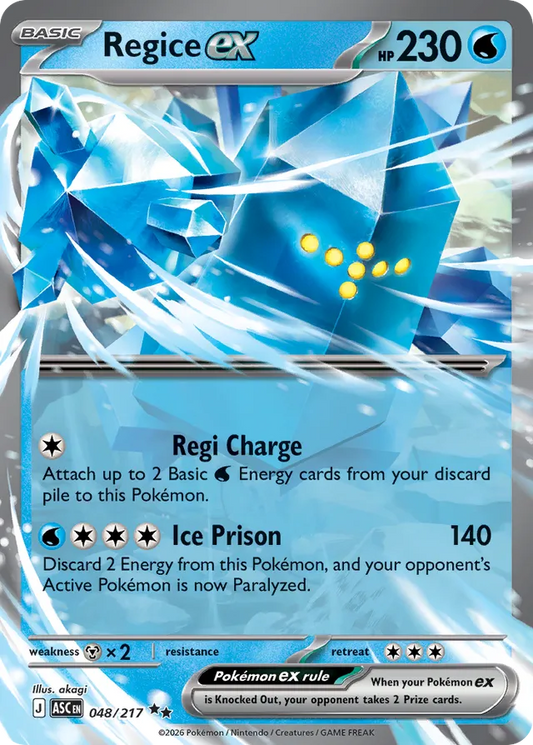 Regice ex (ASC 048)