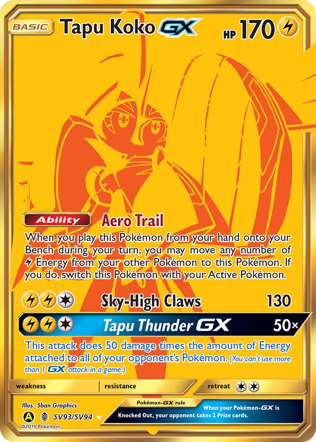 Tapu Koko-GX (HIF SV93)