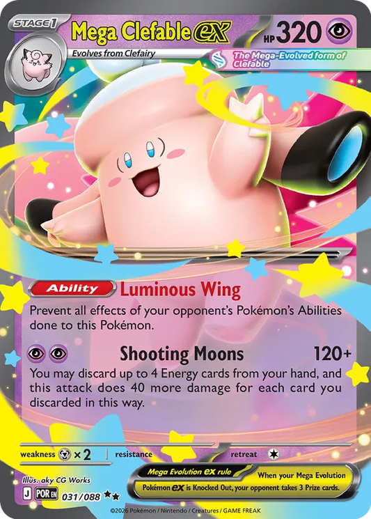 Mega Clefable ex (POR 031)