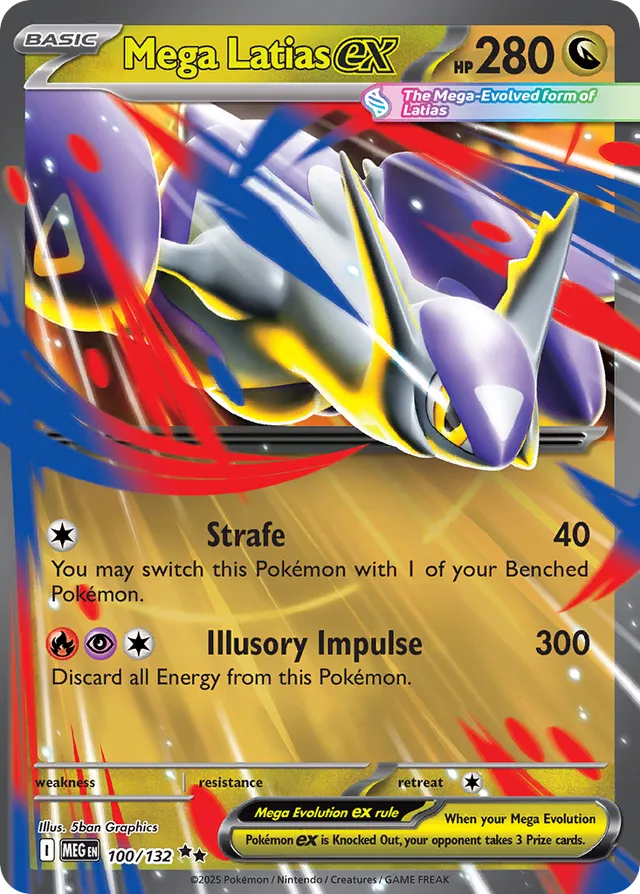 Mega Latias ex (MEG 100)