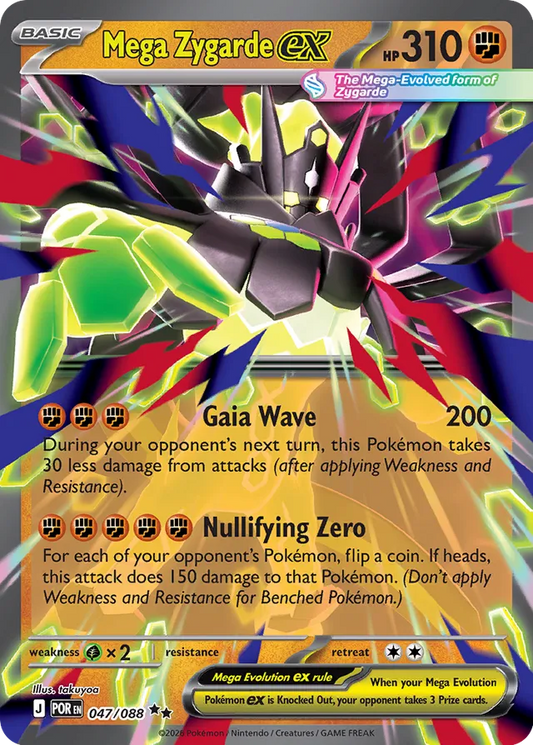 Mega Zygarde ex (POR 047)