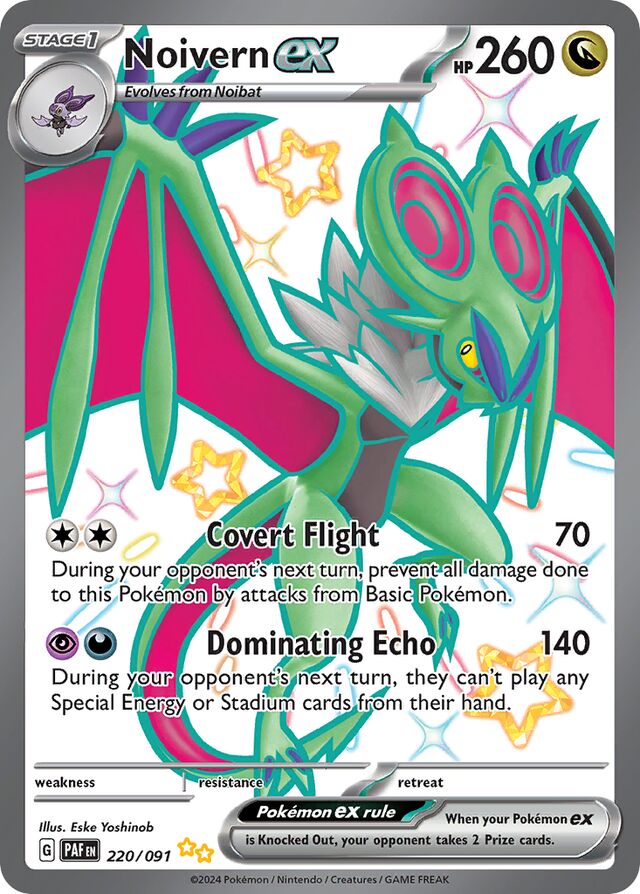 Noivern ex (PAF 220)