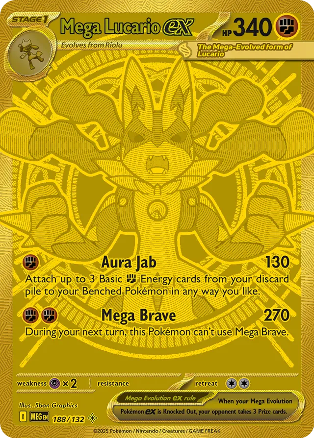 Mega Lucario ex (MEG 188)