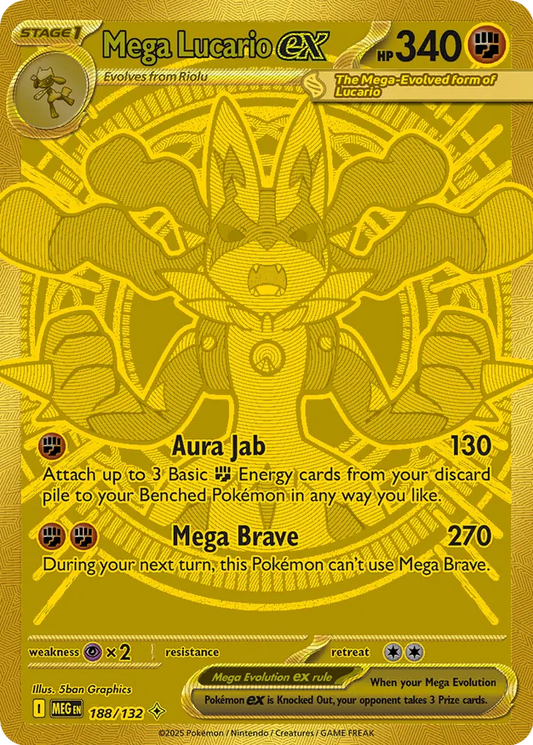Mega Lucario ex (MEG 188)