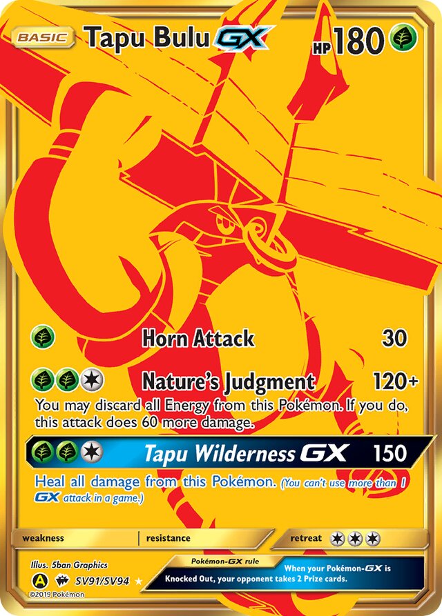 Tapu Bulu-GX (HIF SV91)
