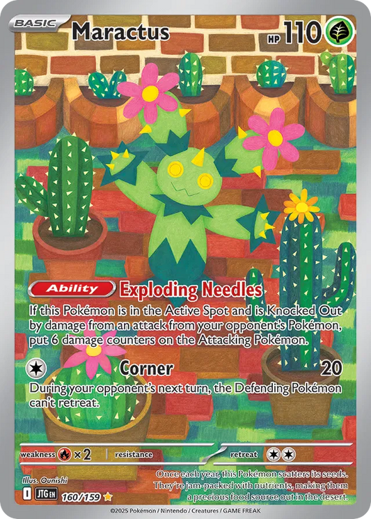 Maractus (JTG 160)