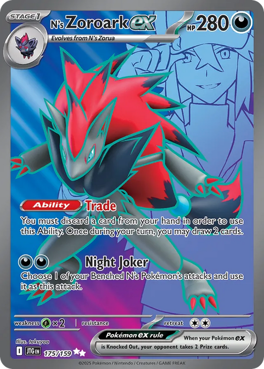 N's Zoroark ex (JTG 175)