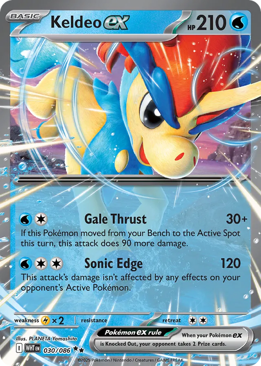 Keldeo ex (WHT 030)