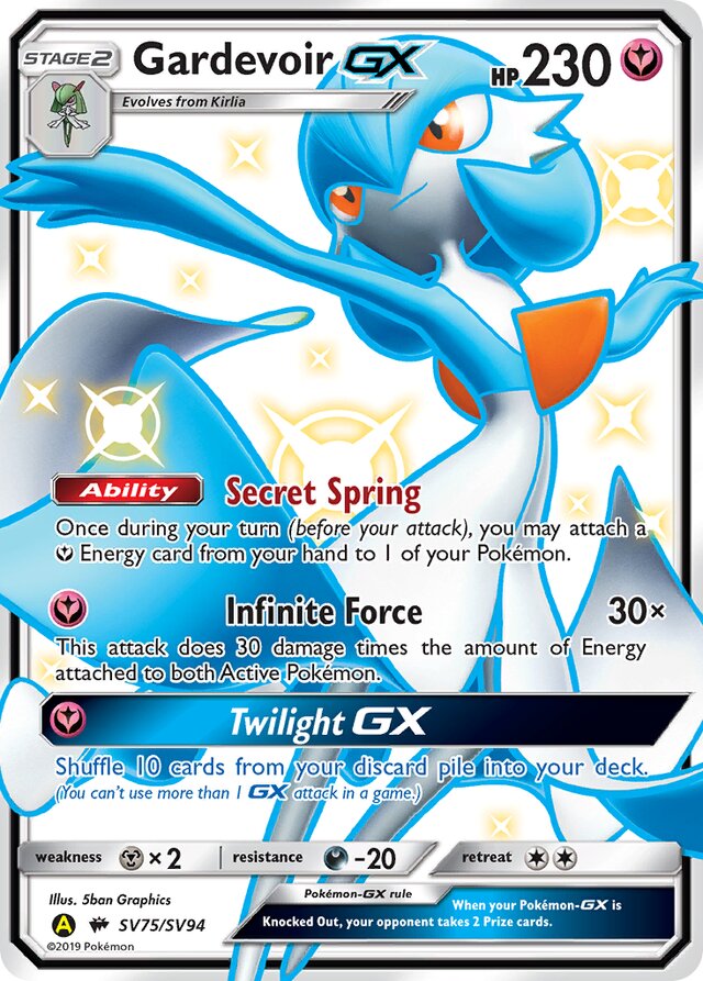 Gardevoir-GX (HIF SV75)