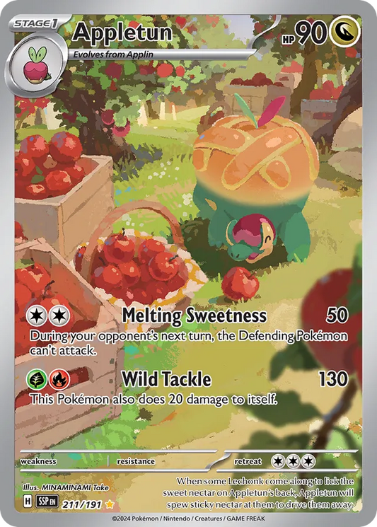 Appletun (SSP 211)