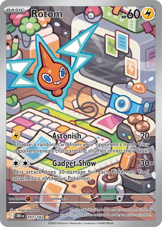 Rotom (DRI 197)