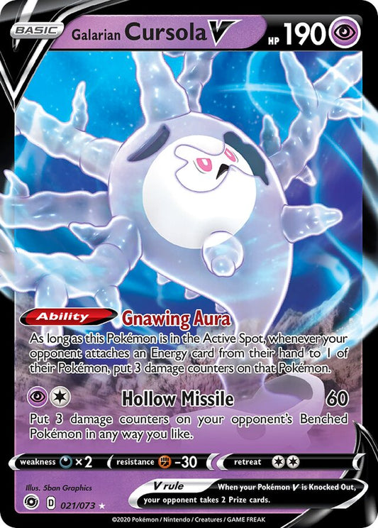 Galarian Cursola V (CPA 021)