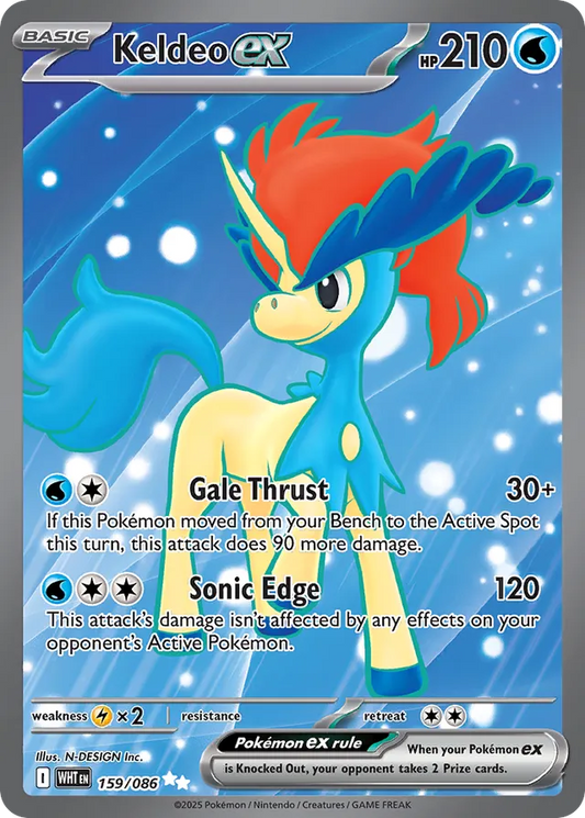 Keldeo ex (WHT 159)