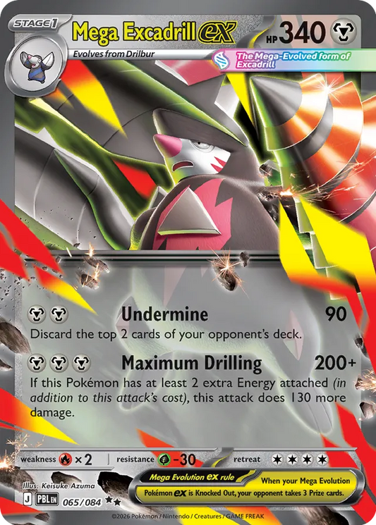 Mega Excadrill ex (PBL 065)
