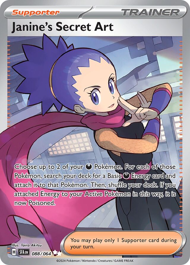 Janine's Secret Art (SFA 088)