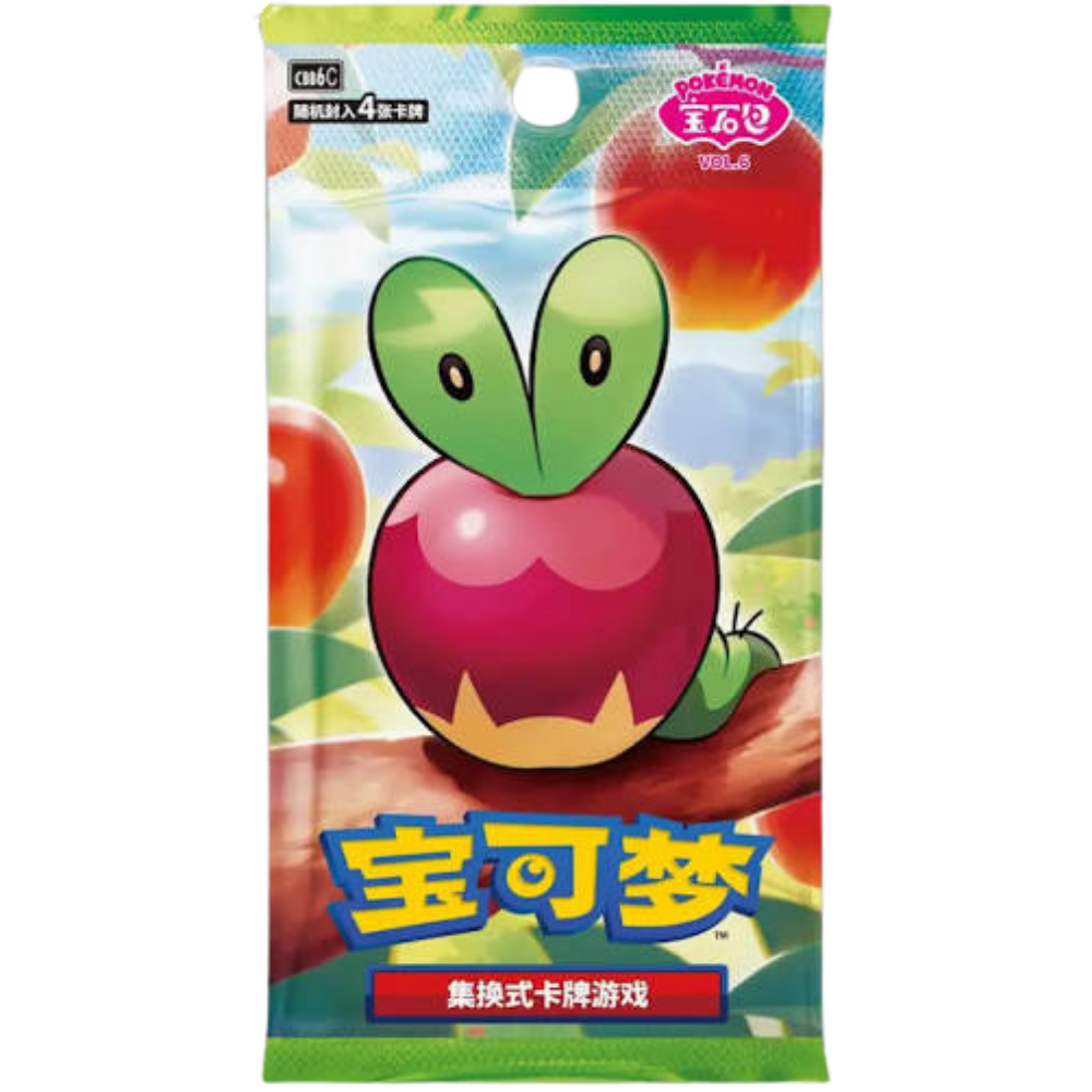 Gem Pack Vol. 6 Booster