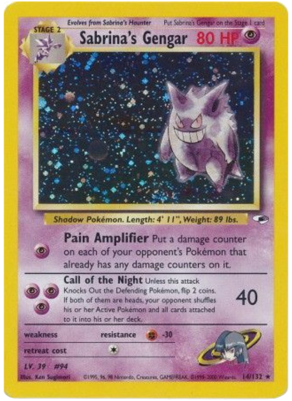 Sabrina's Gengar (GH 14)