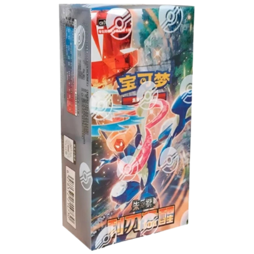 Blade Awakening Booster Box