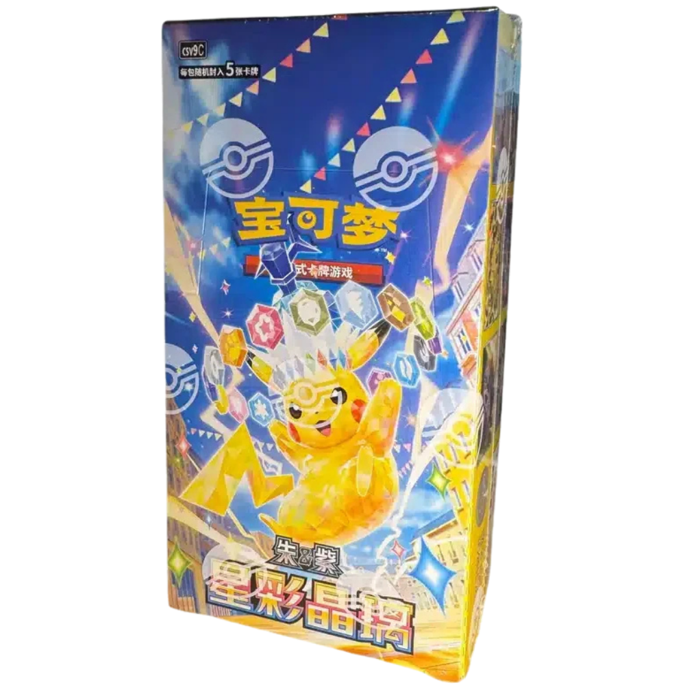 Stellar Crystal Booster Box