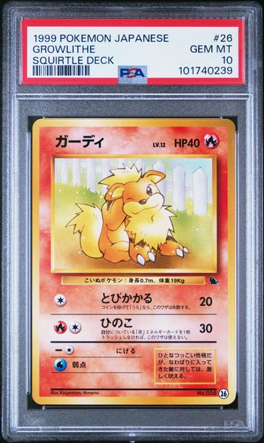 Growlithe (IPS 26) PSA 10